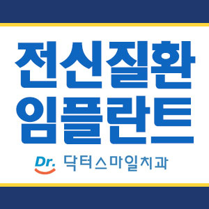 에스케이신흥주유소 이미지