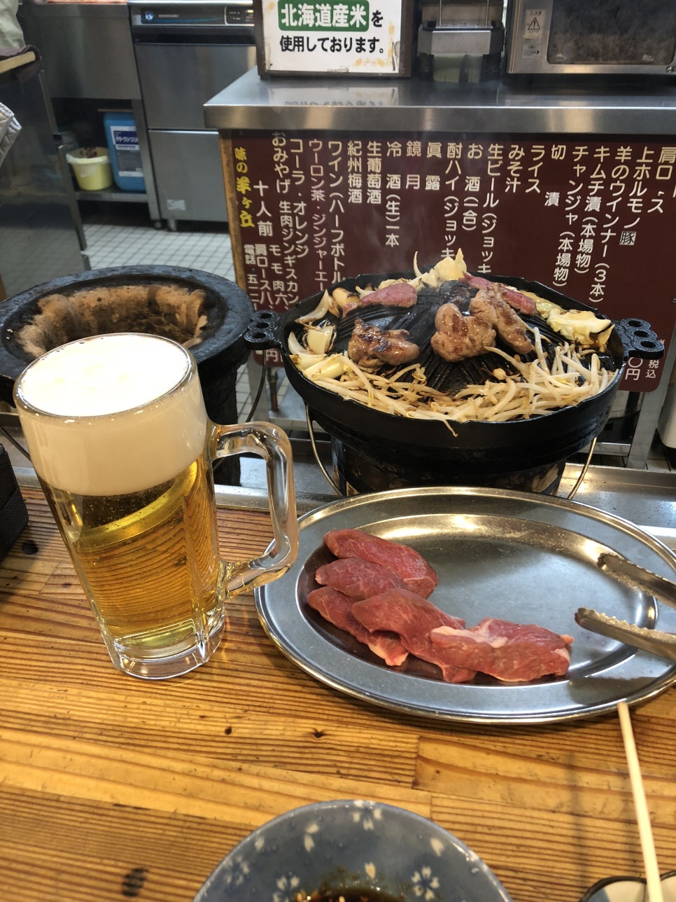 지오카 이미지