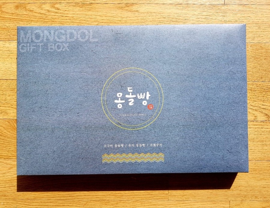 (주)몽돌빵 이미지