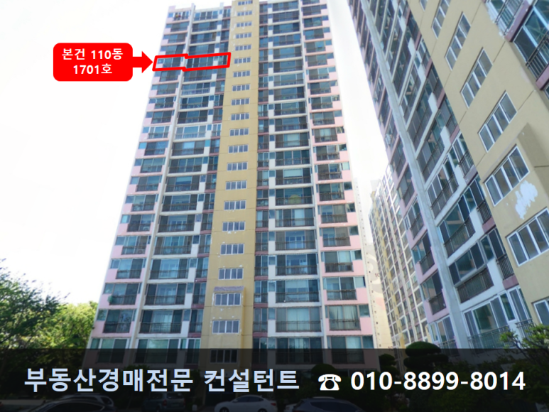 한아름24시마트 이미지