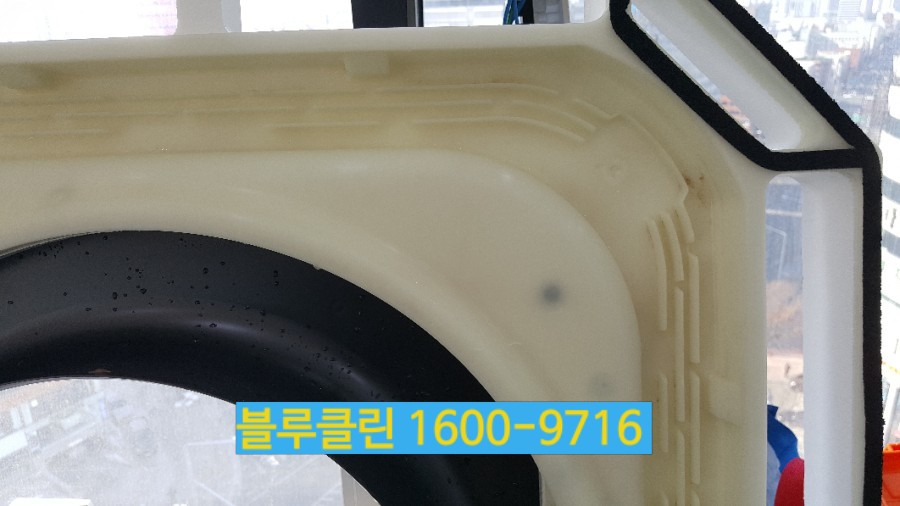 블루클린 이미지