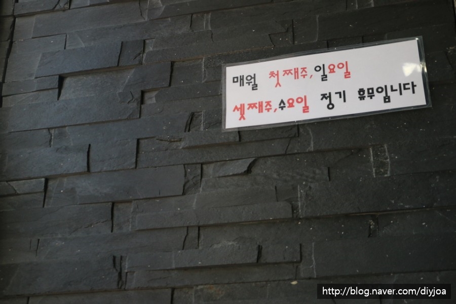 쿤헤어 이미지