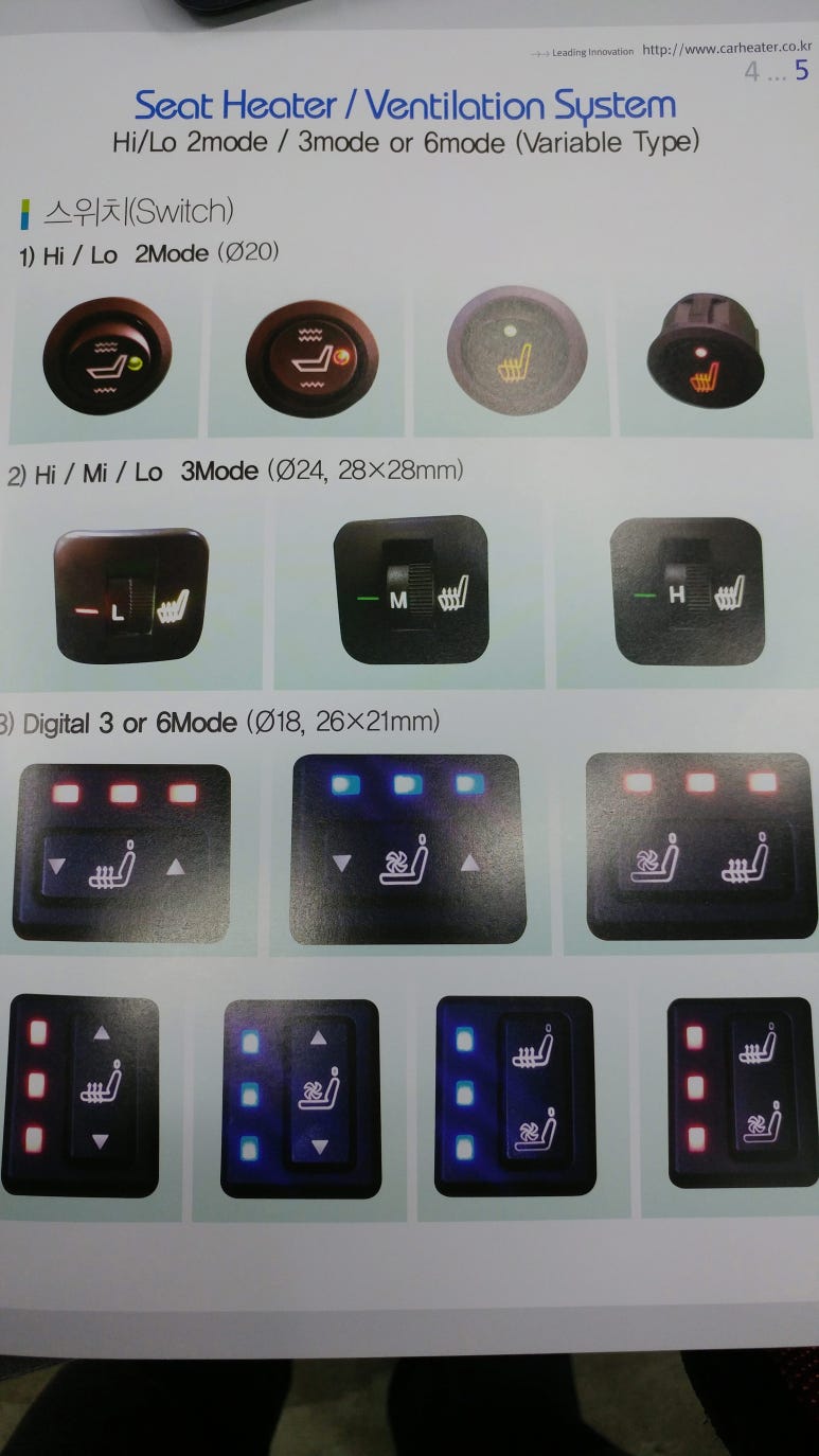 청아오토스 이미지