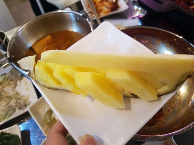 강한남자족발 이미지
