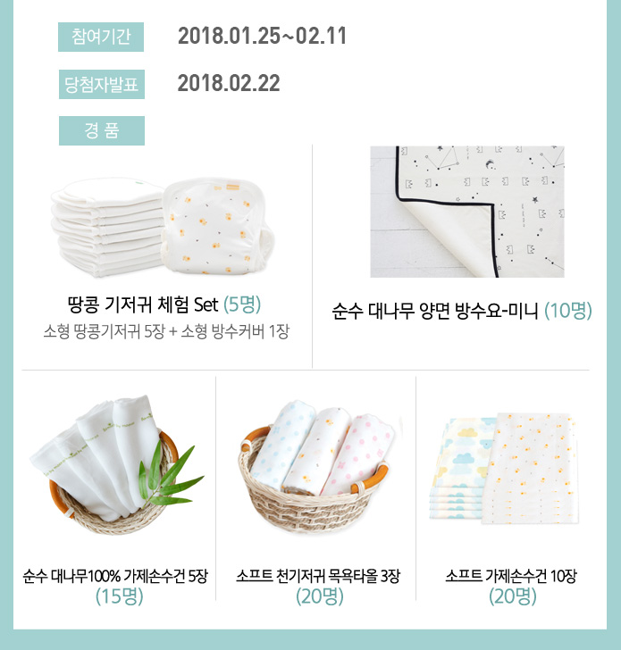 무루카페 이미지