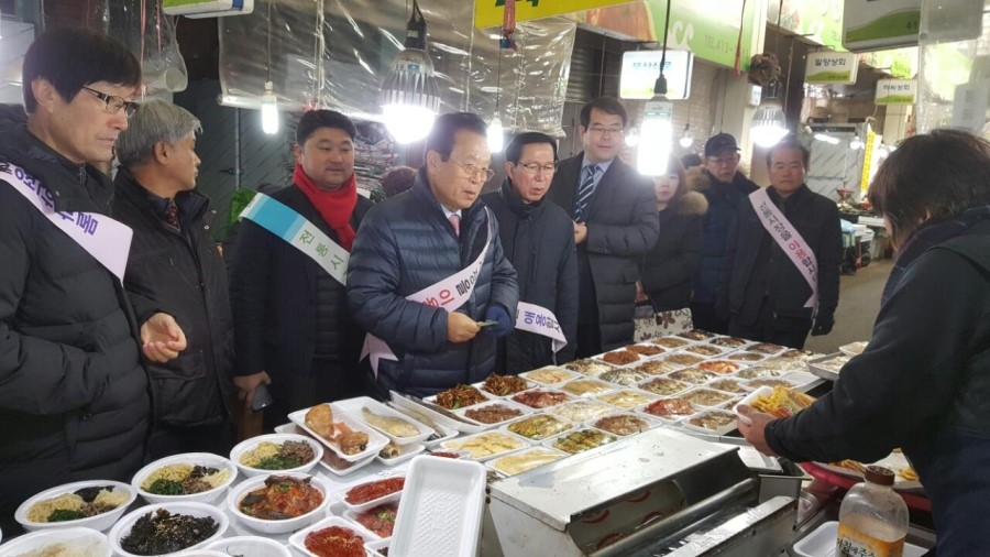 우성종합상사 이미지