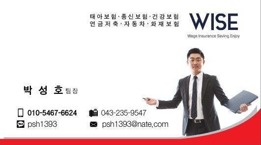 정직한카센터 이미지
