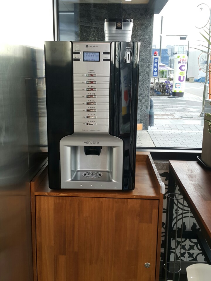 우리동네24시셀프빨래방 이미지