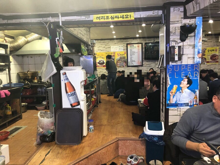 진아네실내포장 이미지