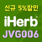 리파인헤어 이미지