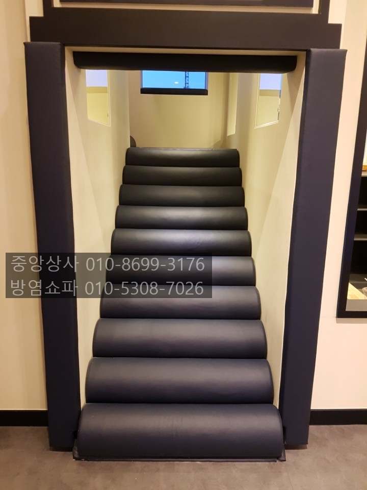 중앙안전상사 이미지