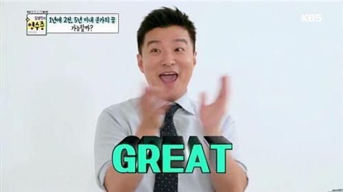 미소카서비스 이미지