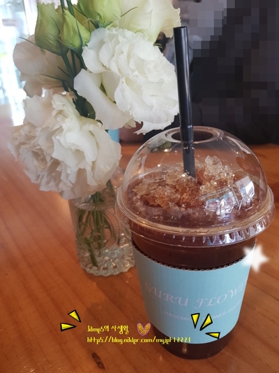 그루플라워카페 이미지