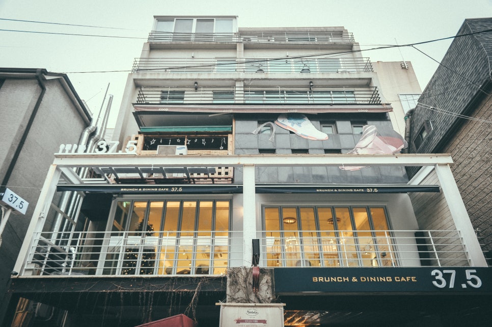 37.5서래 이미지
