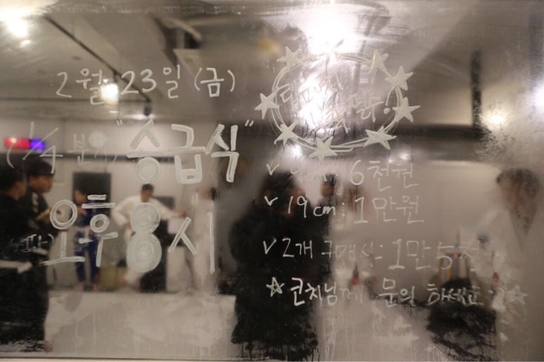 씨지브이 제주 2관 이미지