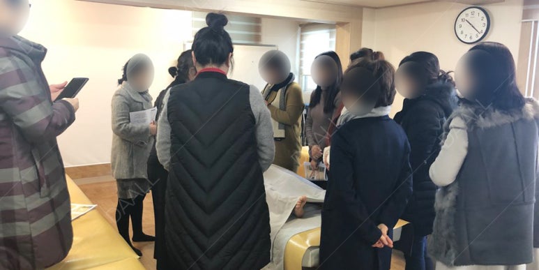 다올테라피 이미지