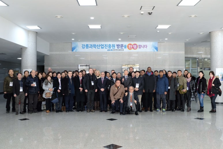 과학문화진흥원 이미지