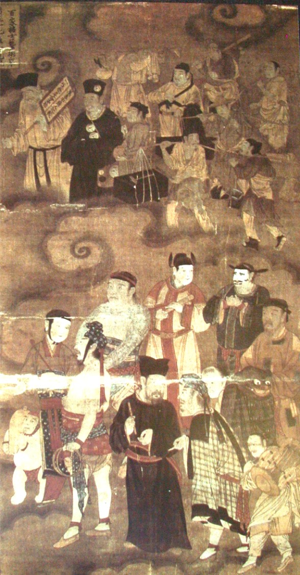 보영사 이미지