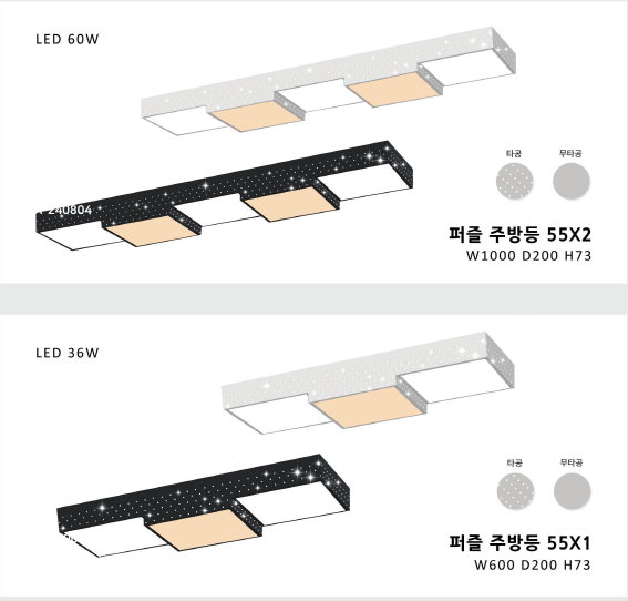 엠케이통상 이미지