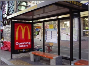 비티엘컴퍼니 이미지