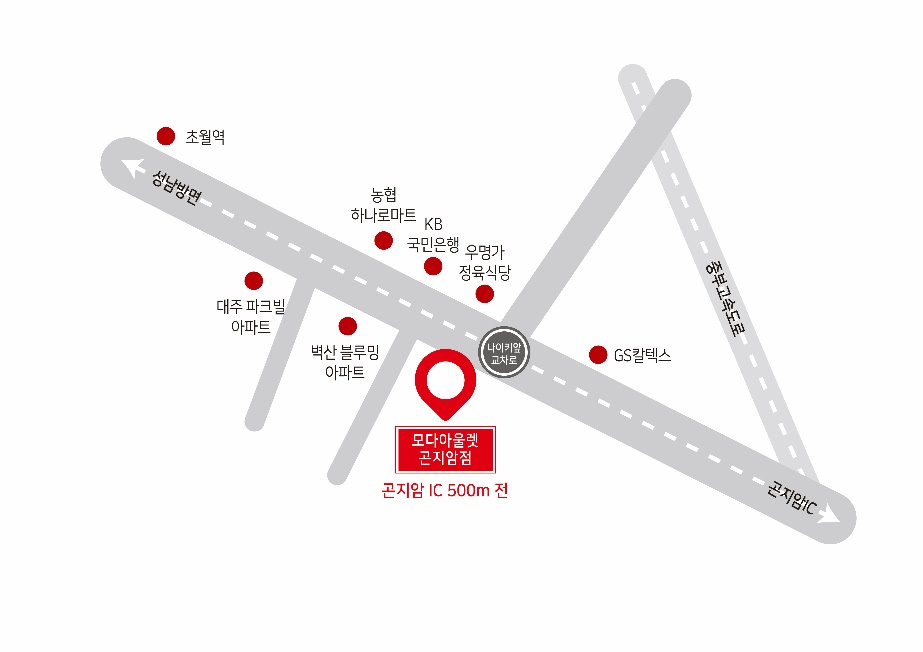 모다아울렛(MODAoutlet) 이미지