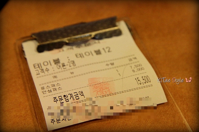명품돈까스 이미지