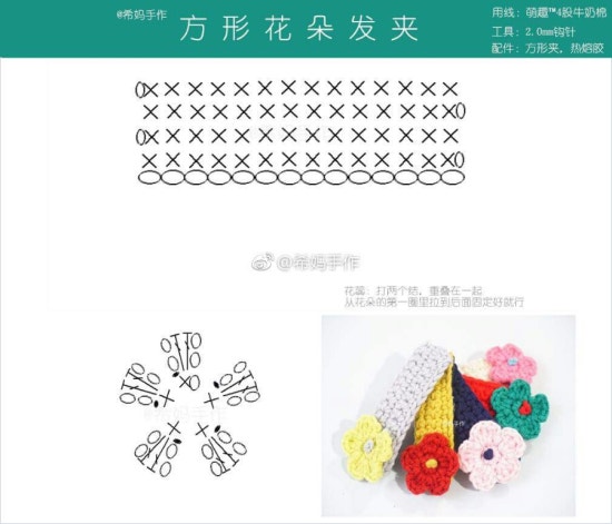 모티브헤어 이미지