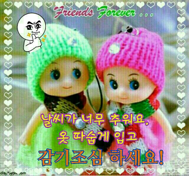 에이스카서비스 이미지