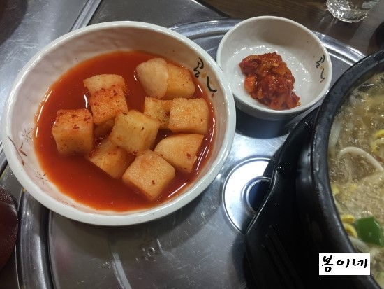 콩심전주종가콩나물국밥전문점 이미지