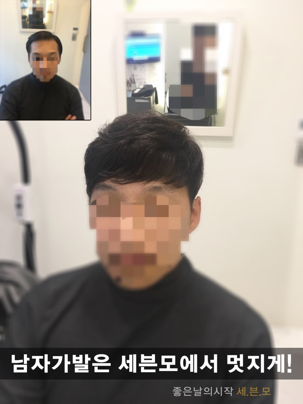 세븐모 이미지