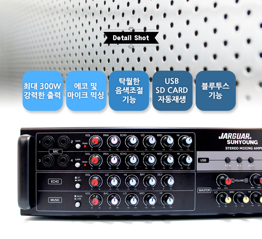진노래방 이미지