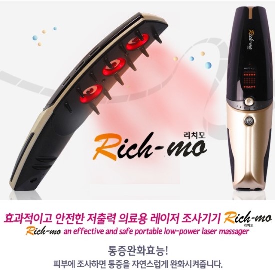 오른손테크 이미지