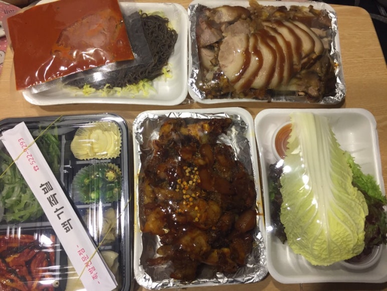 백가족발 이미지