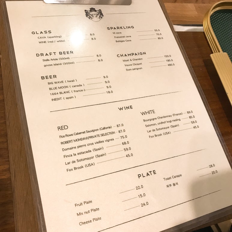 카페콩티 이미지