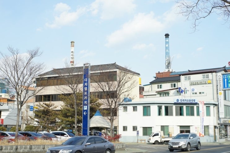 촉석탕 이미지