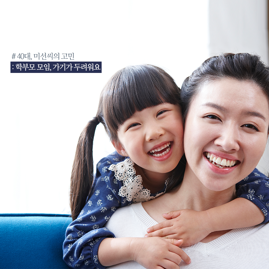 세림피부과 이미지