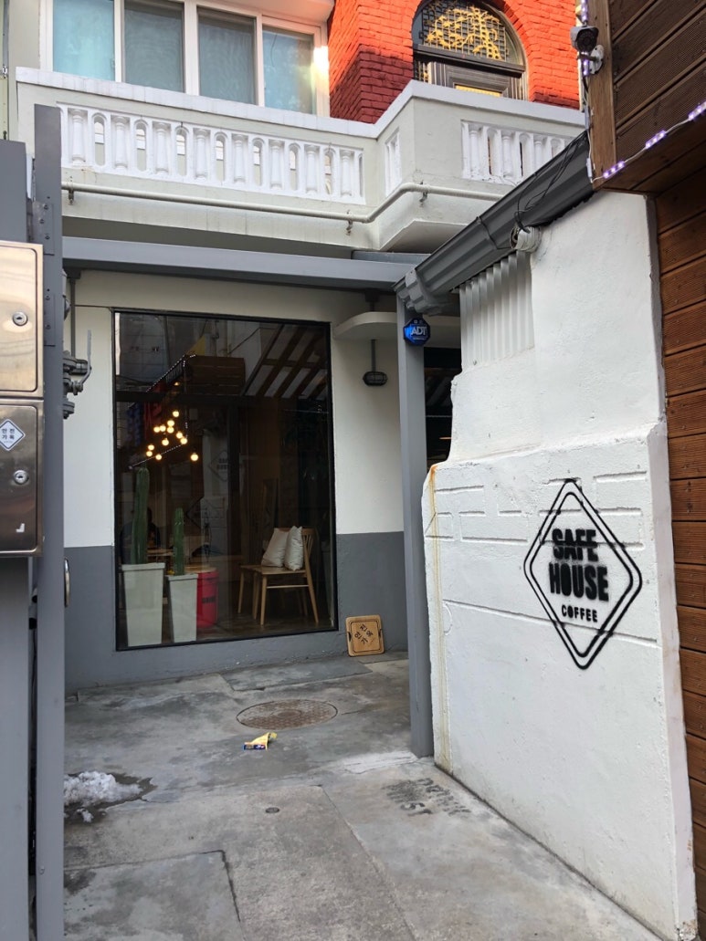 안전가옥커피 이미지