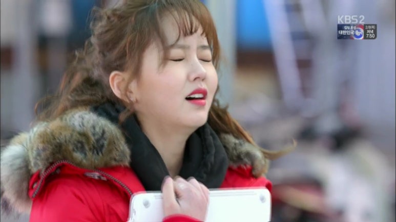 이강운송 이미지