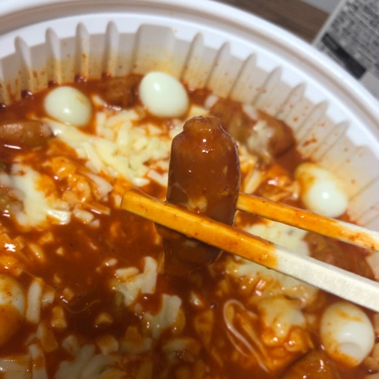 부에노떡볶이 사진 8
