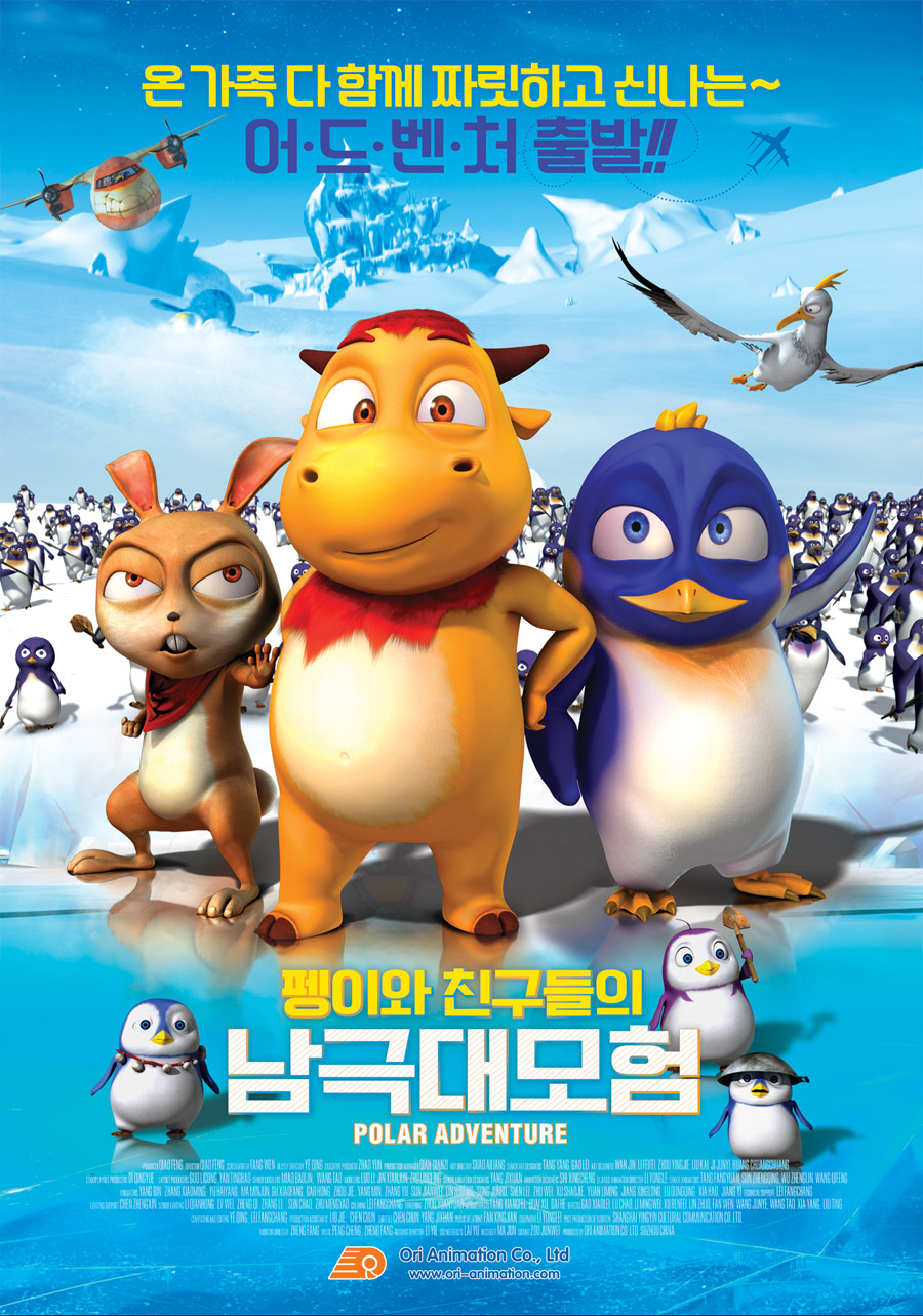 (주)하이라이트픽쳐스 이미지