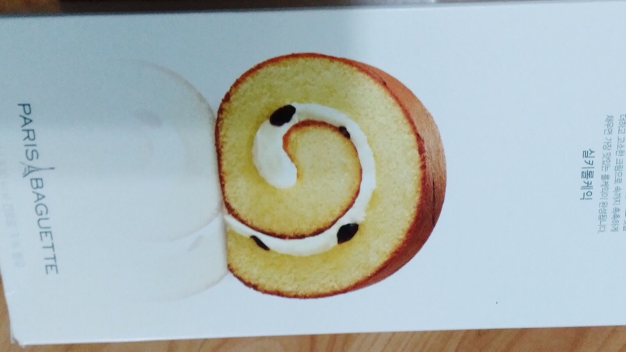 삼성세무회계사무소 이미지