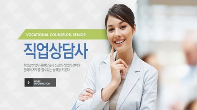 창신기술(주) 이미지