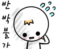 엠엔디그룹 이미지