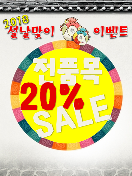 시루에담은꿈 사진 8