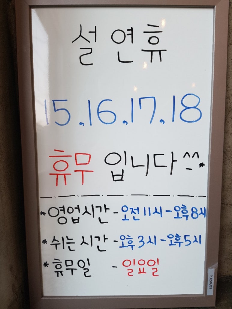 분짜비엩 이미지