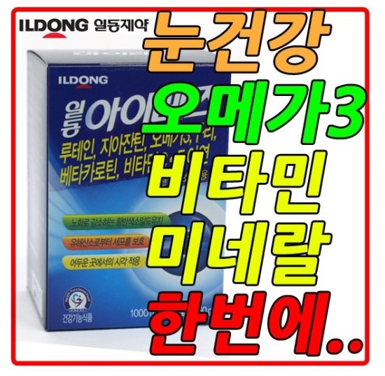 주식회사 노바렉스 이미지