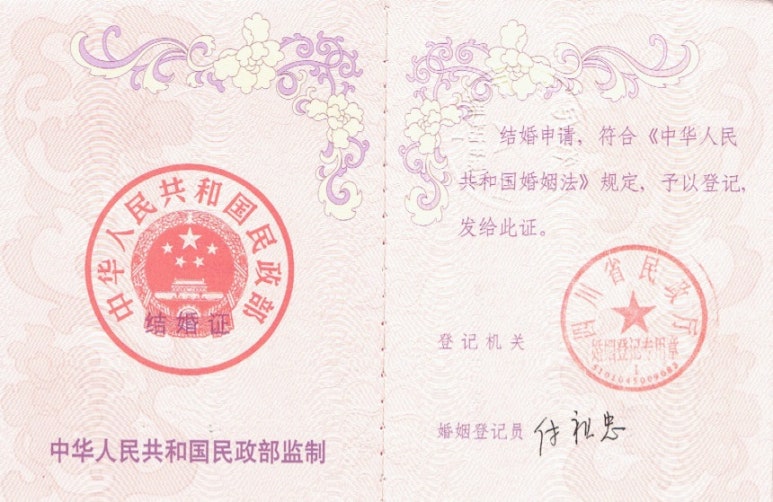 하나행정사사무소 이미지