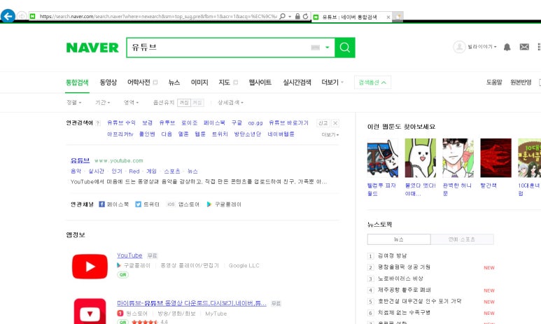 로인스튜디오 이미지