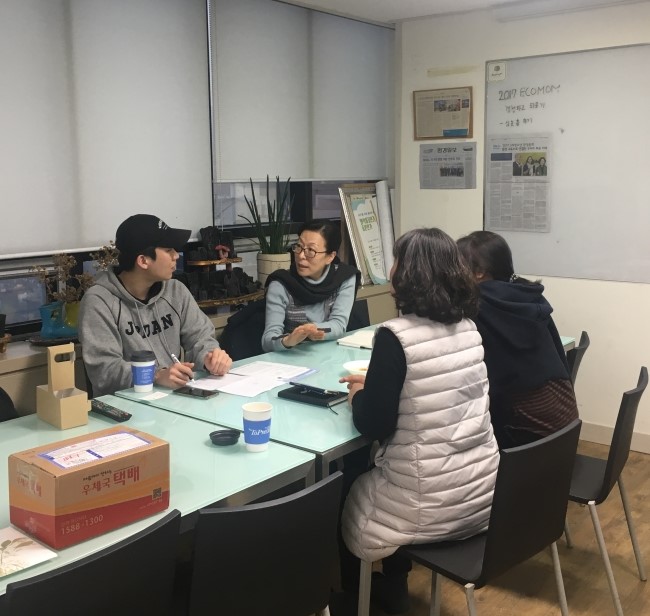 버블버블에코그린 이미지