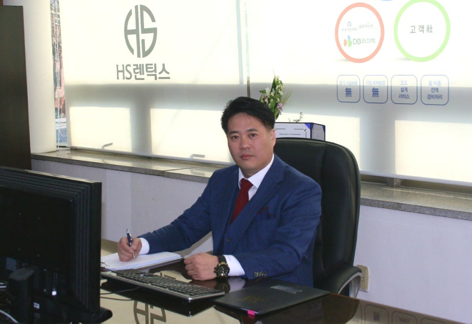 (주)에너지인스 이미지